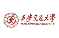 加工中心發源地-西安交通大學